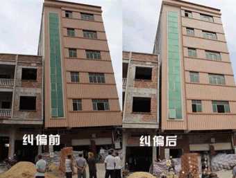 平顶山鲁山县倾斜纠正
